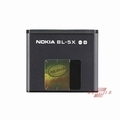 www.benwis.com Sell:Nokia N-Gage battery